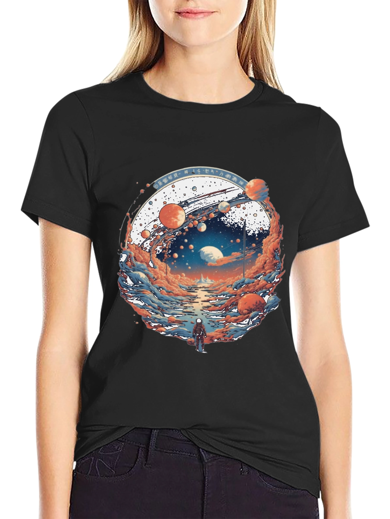 Planetary Journey Black T-Shirt