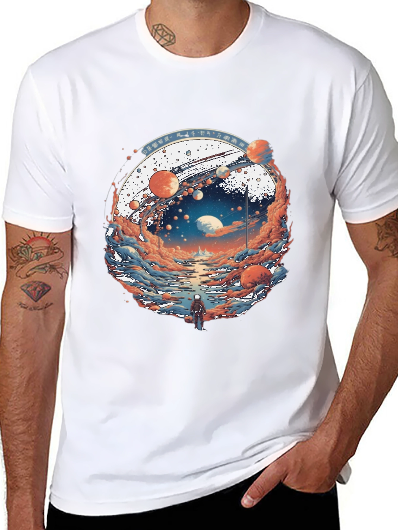 Planetary Journey Black T-Shirt