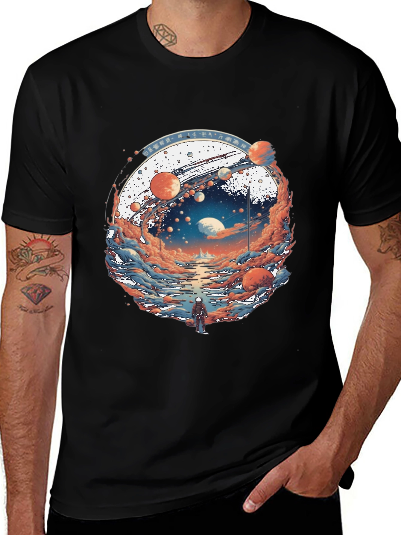 Planetary Journey Black T-Shirt