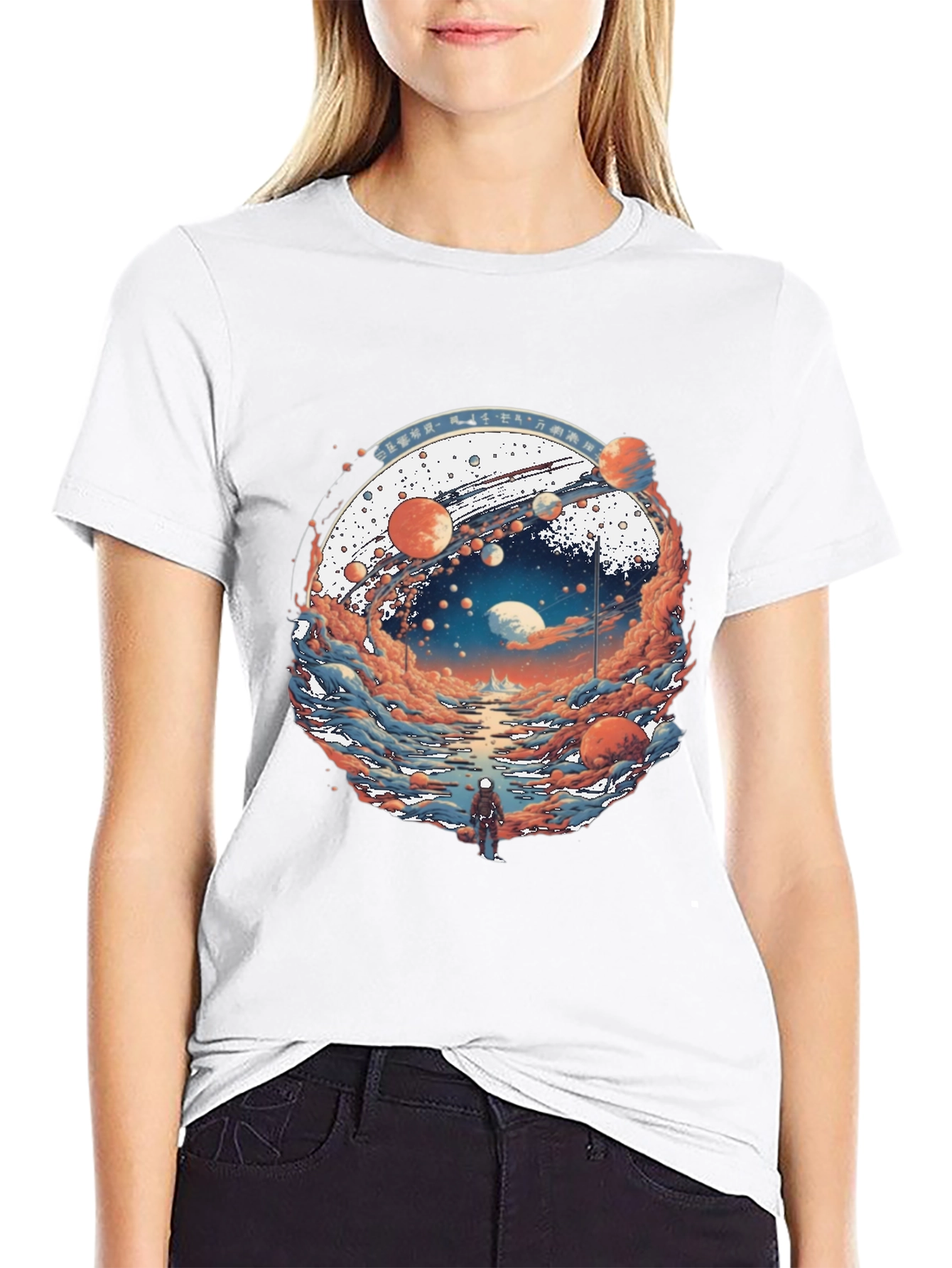 Planetary Journey Black T-Shirt