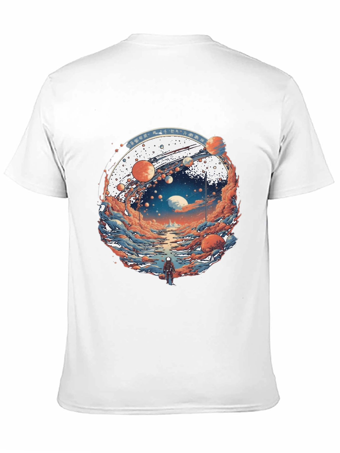Planetary Journey Black T-Shirt