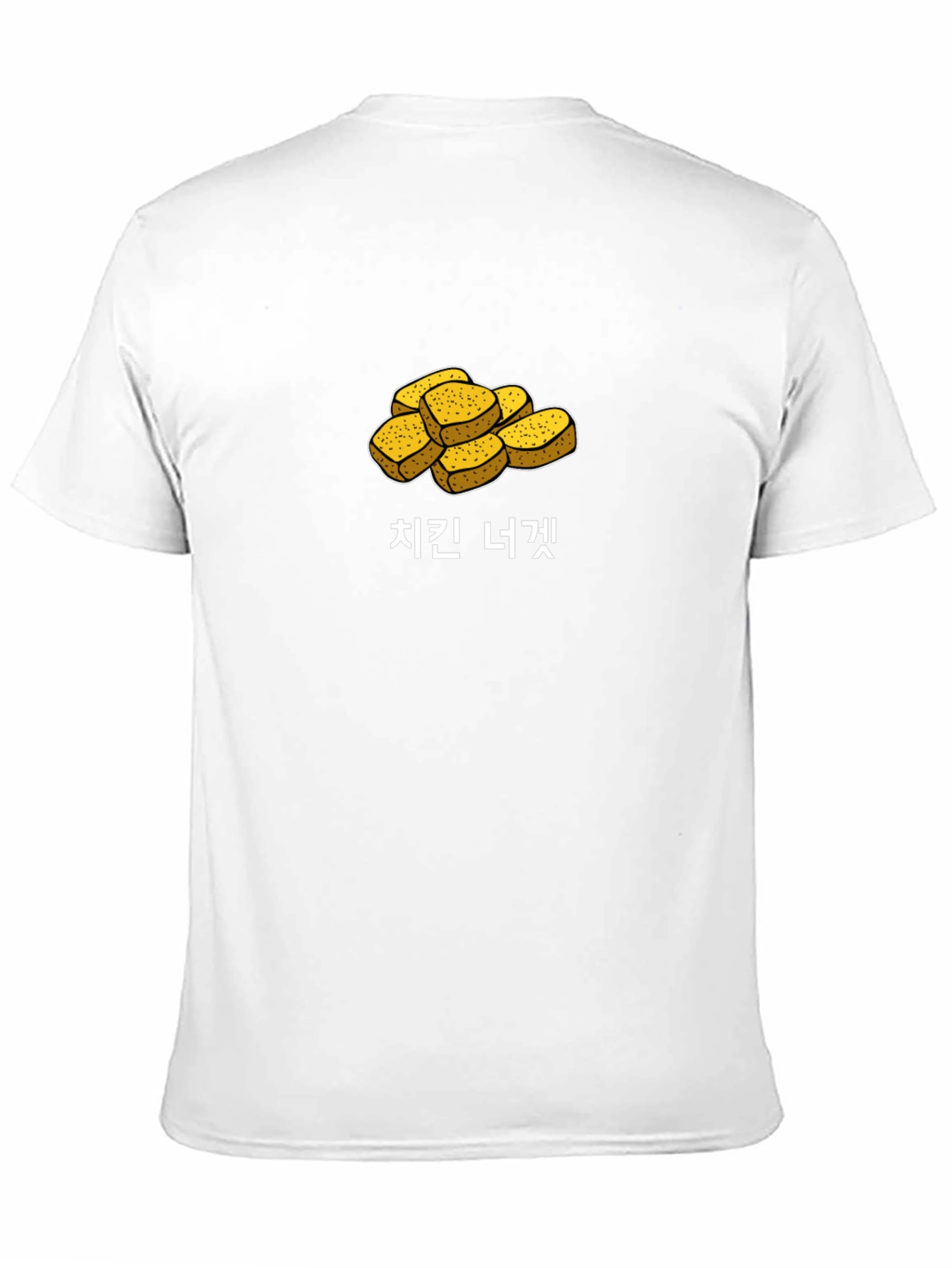 Chicken Nuggets T-Shirt - Funny Foodie Tee