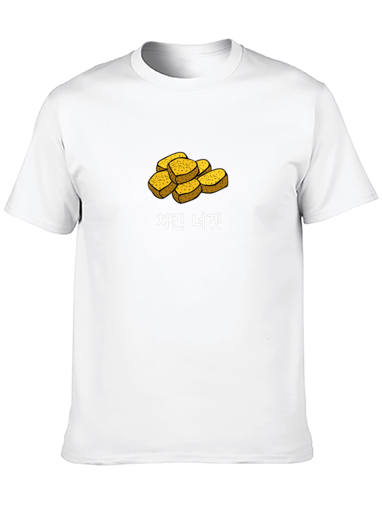 Chicken Nuggets T-Shirt - Funny Foodie Tee