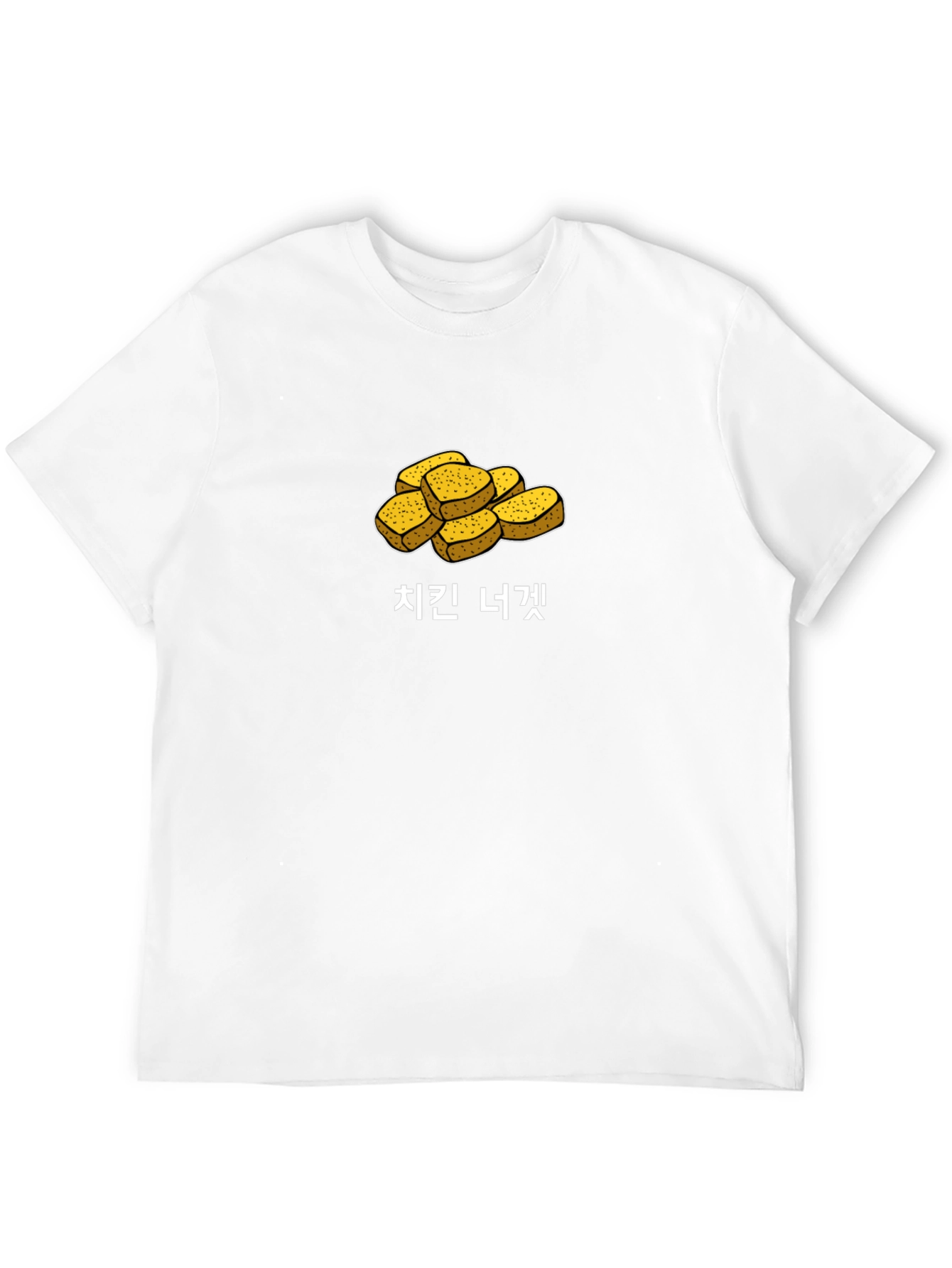 Chicken Nuggets T-Shirt - Funny Foodie Tee