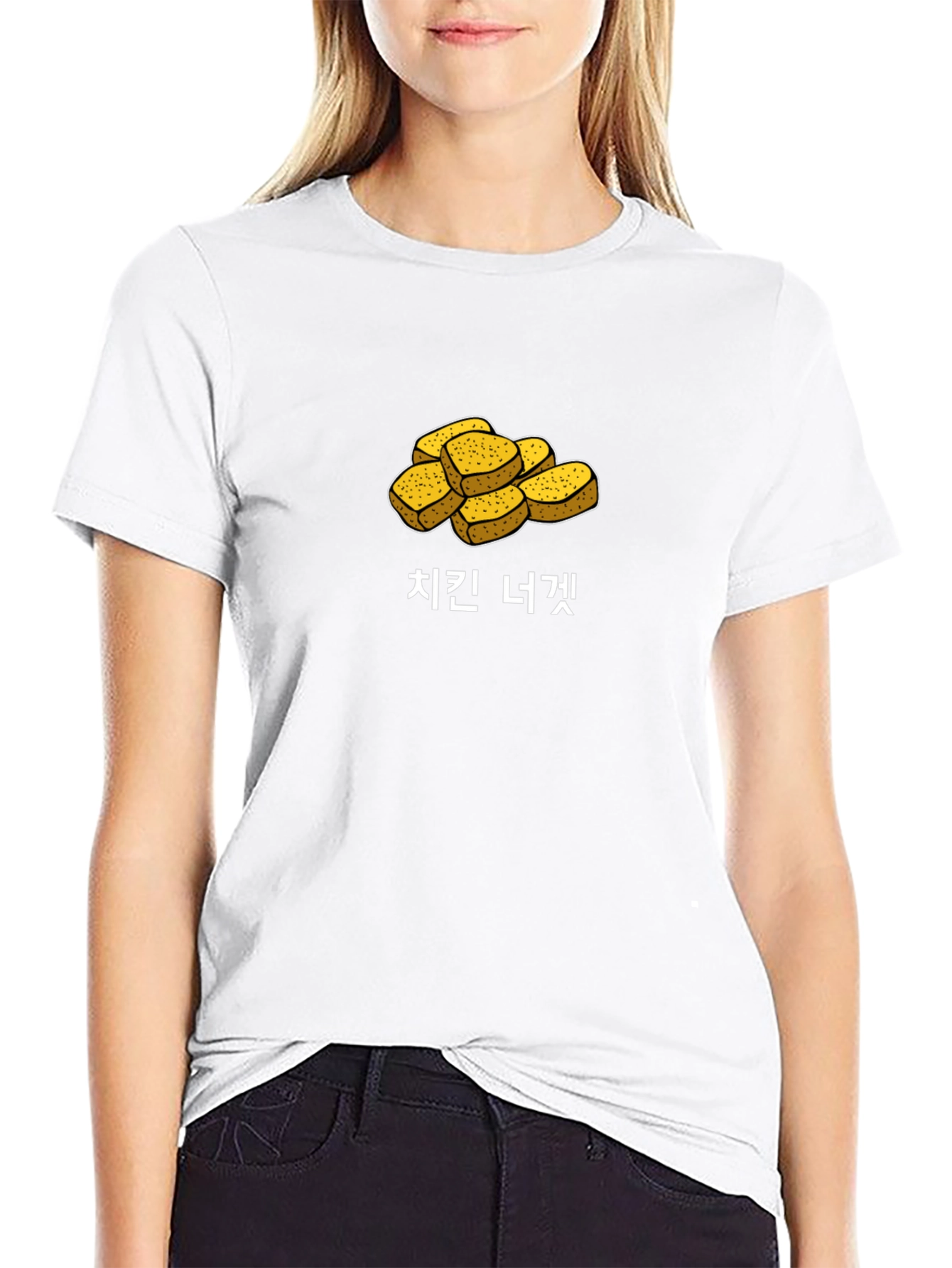 Chicken Nuggets T-Shirt - Funny Foodie Tee