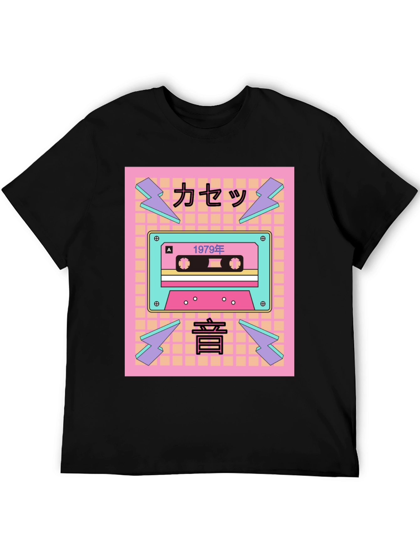 Retro Cassette Tape 1979 T-Shirt