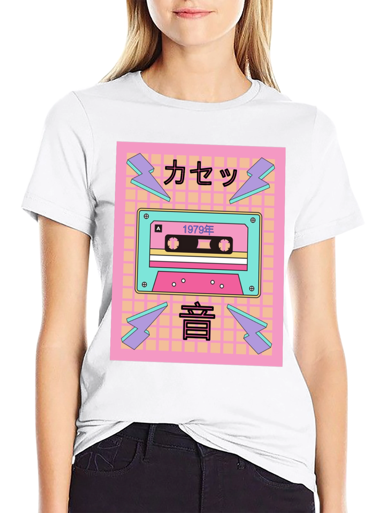 Retro Cassette Tape 1979 T-Shirt
