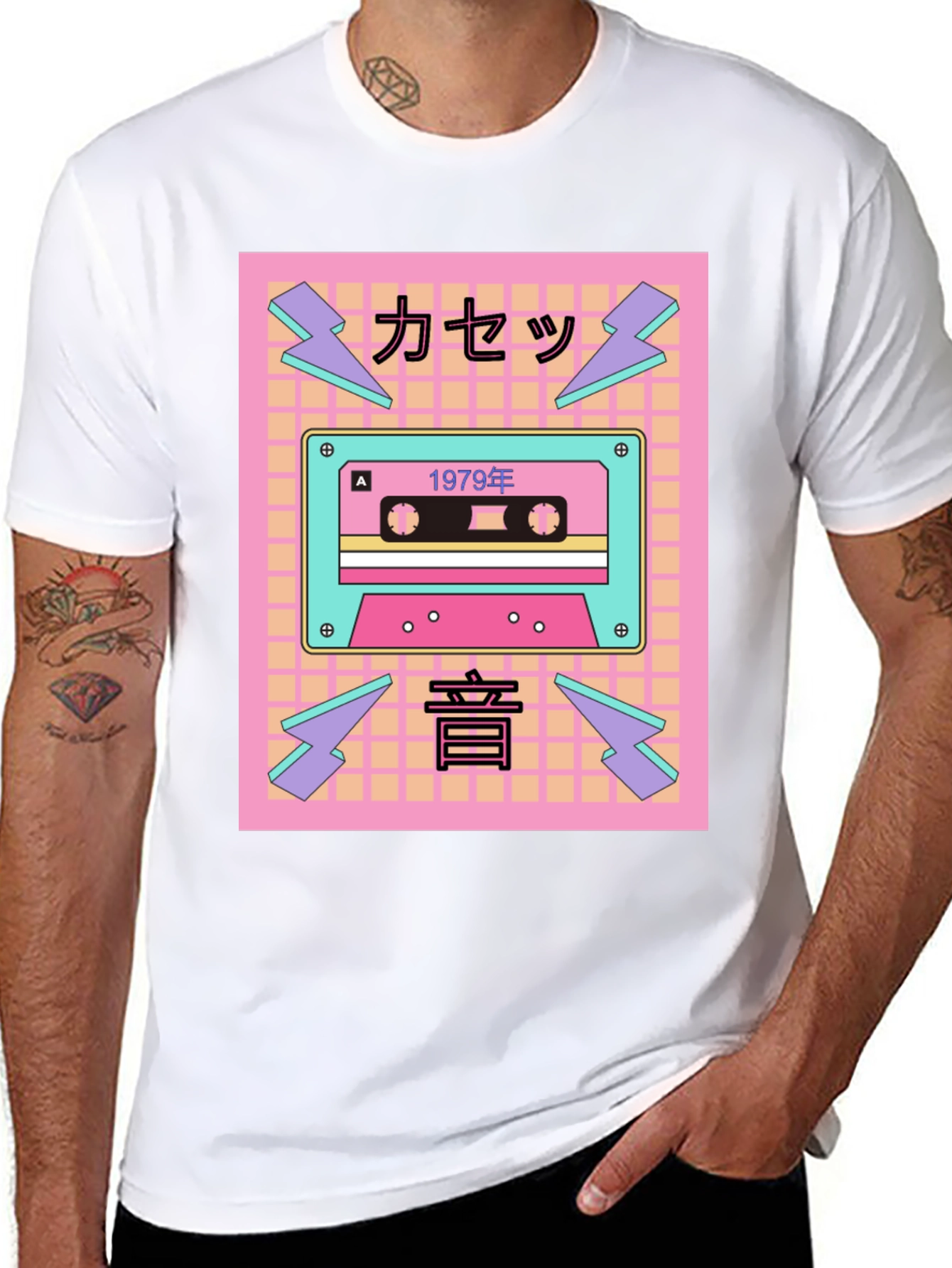 Retro Cassette Tape 1979 T-Shirt