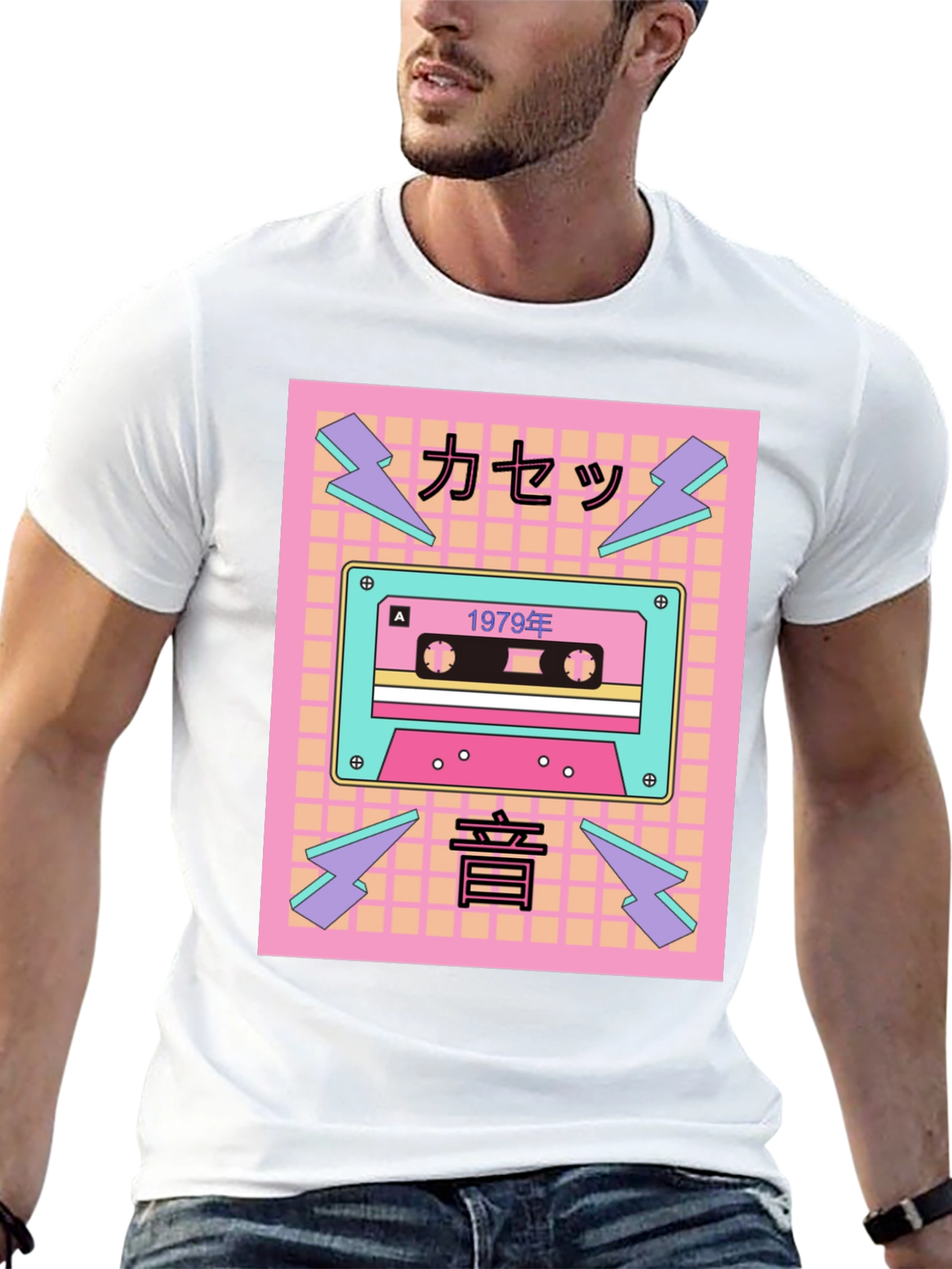 Retro Cassette Tape 1979 T-Shirt