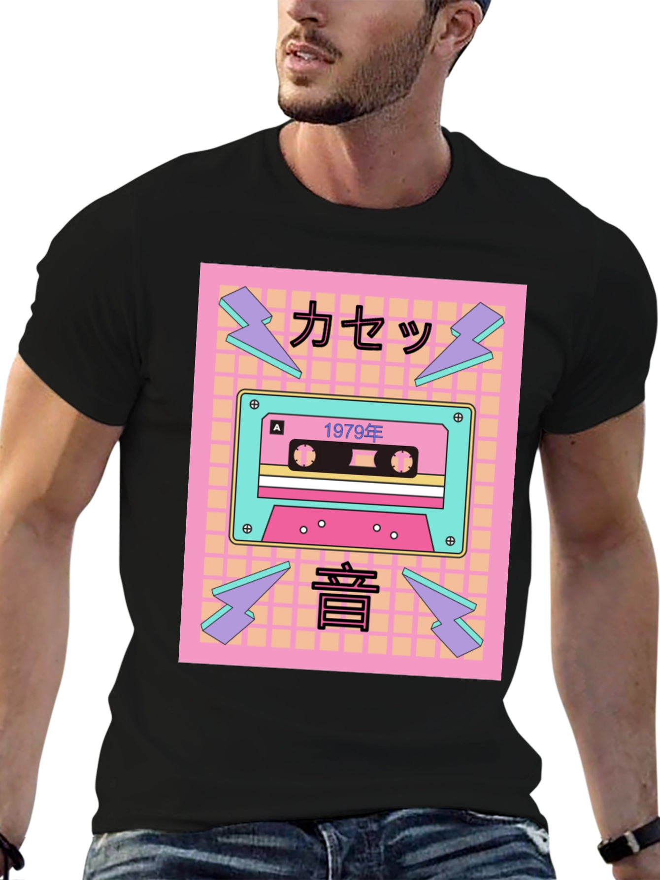 Retro Cassette Tape 1979 T-Shirt