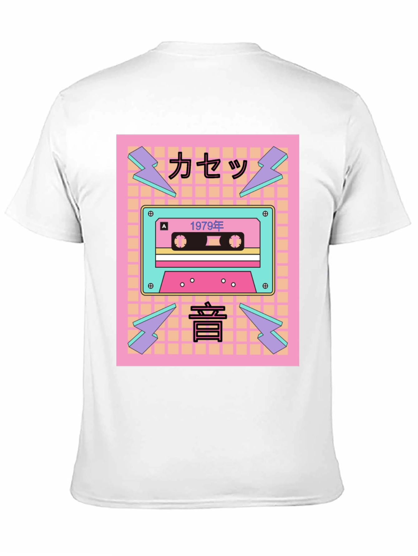 Retro Cassette Tape 1979 T-Shirt