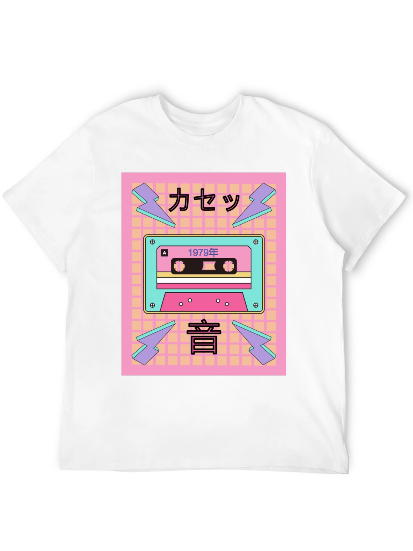 Retro Cassette Tape 1979 T-Shirt