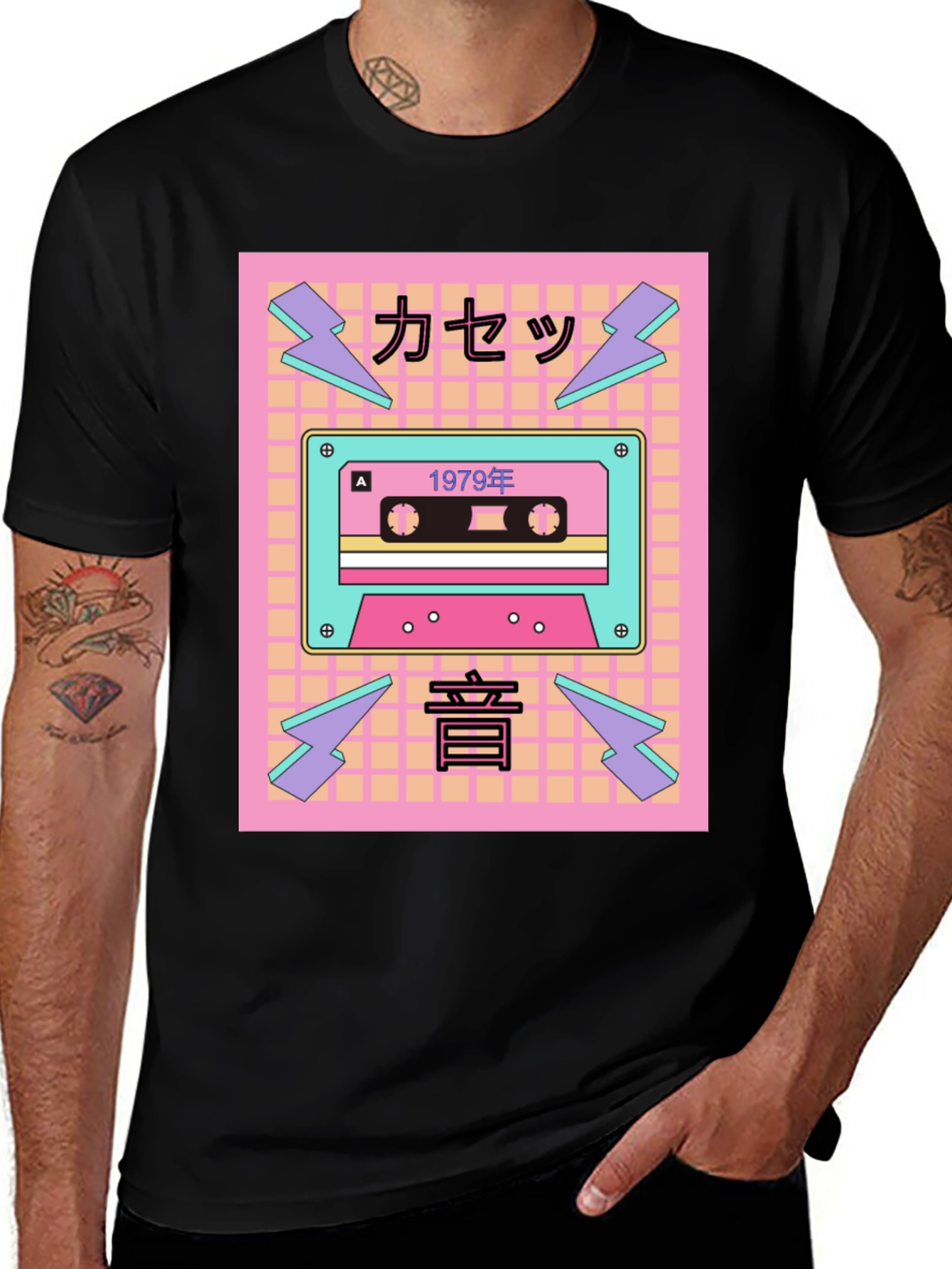 Retro Cassette Tape 1979 T-Shirt