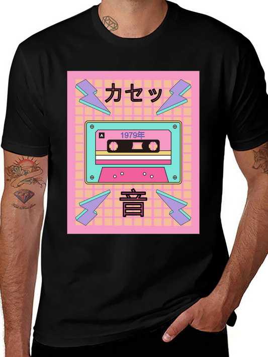 Retro Cassette Tape 1979 T-Shirt