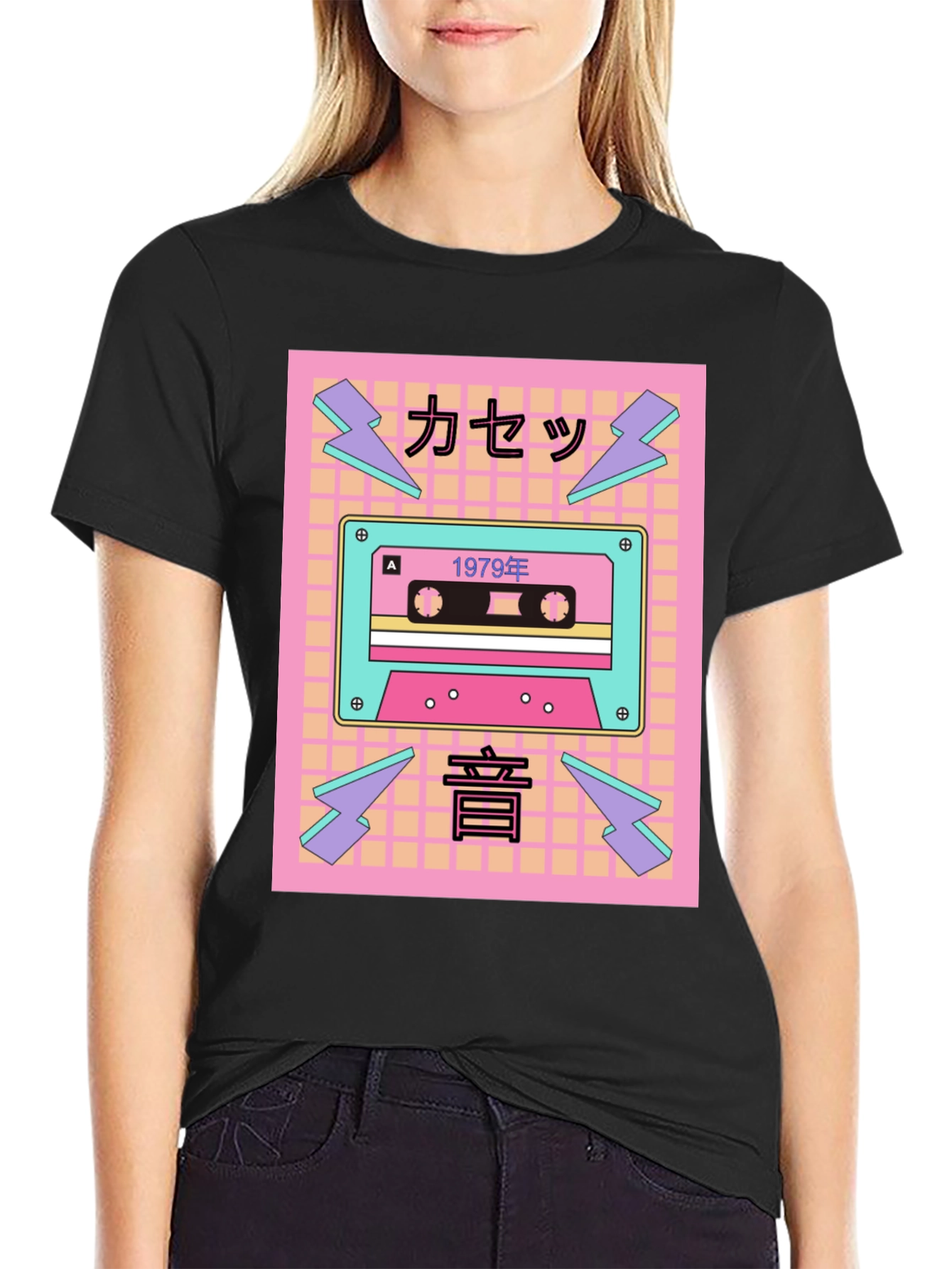Retro Cassette Tape 1979 T-Shirt
