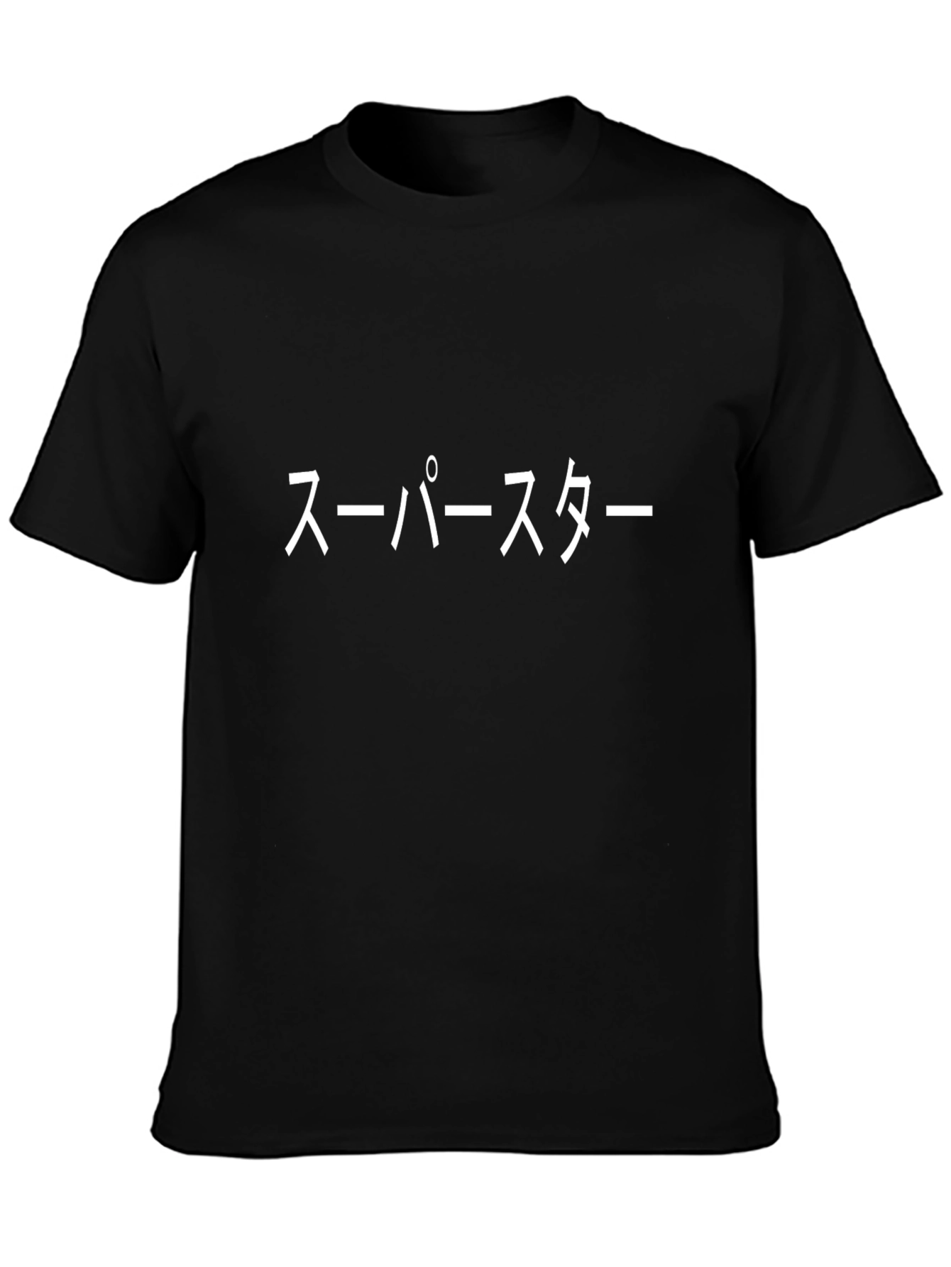 Black Superstar T-Shirt