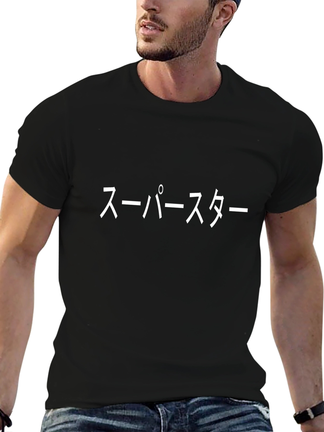 Black Superstar T-Shirt