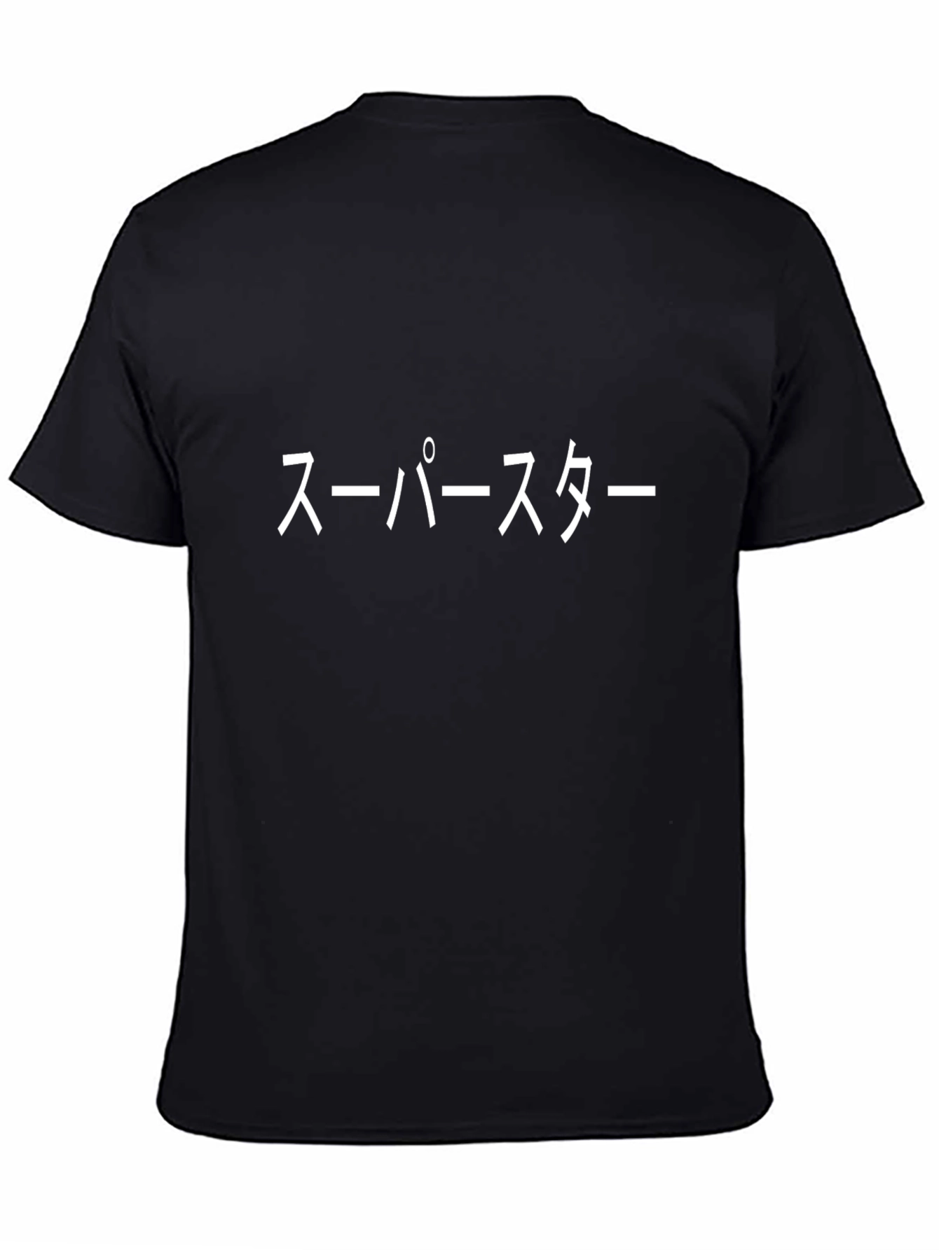 Black Superstar T-Shirt