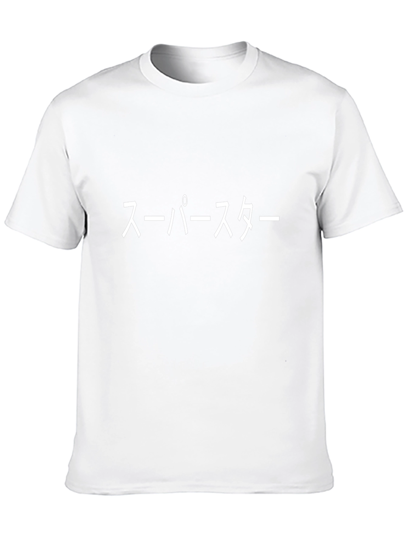 Black Superstar T-Shirt