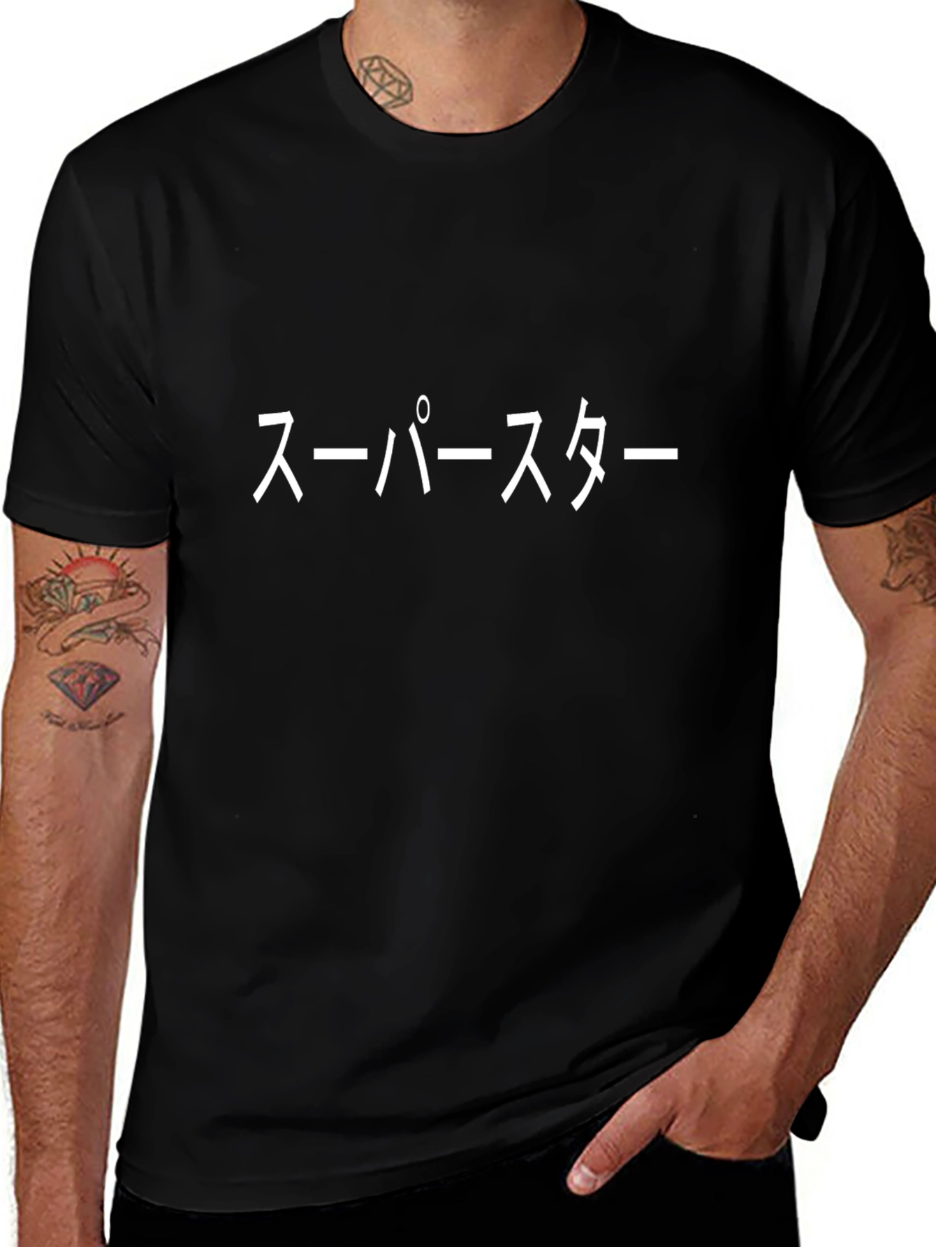 Black Superstar T-Shirt