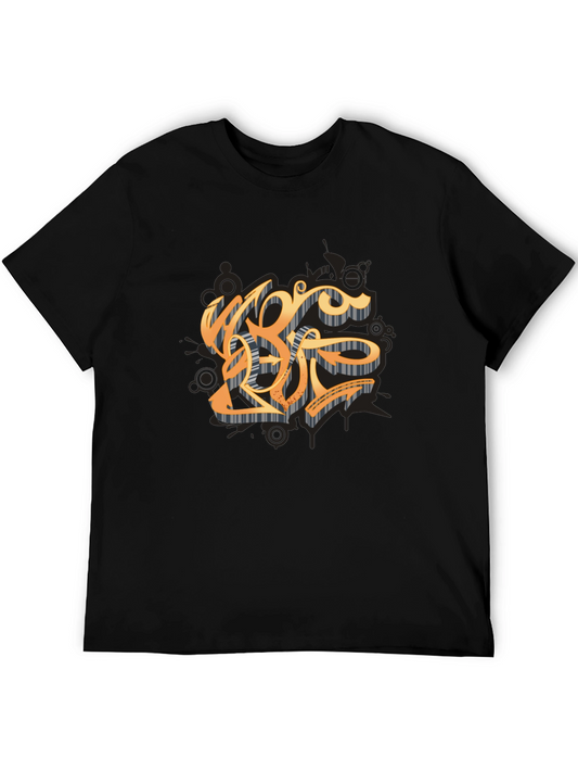 Cool Graphic Black T-Shirt