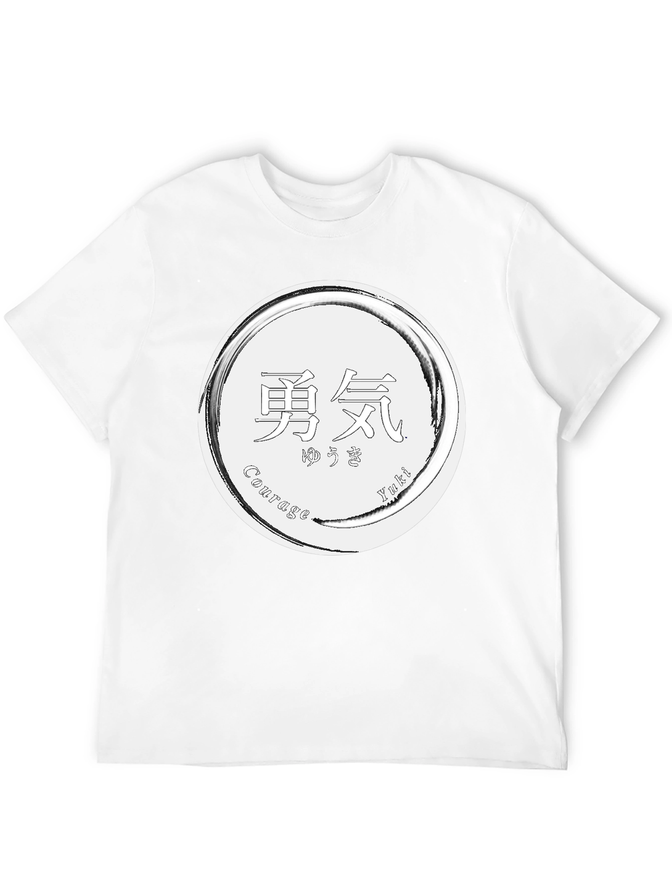 Courage Kanji Black T-Shirt