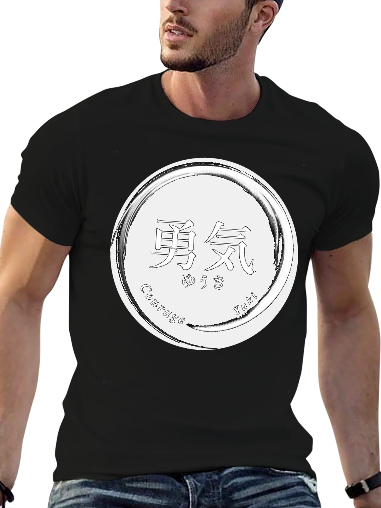Courage Kanji Black T-Shirt