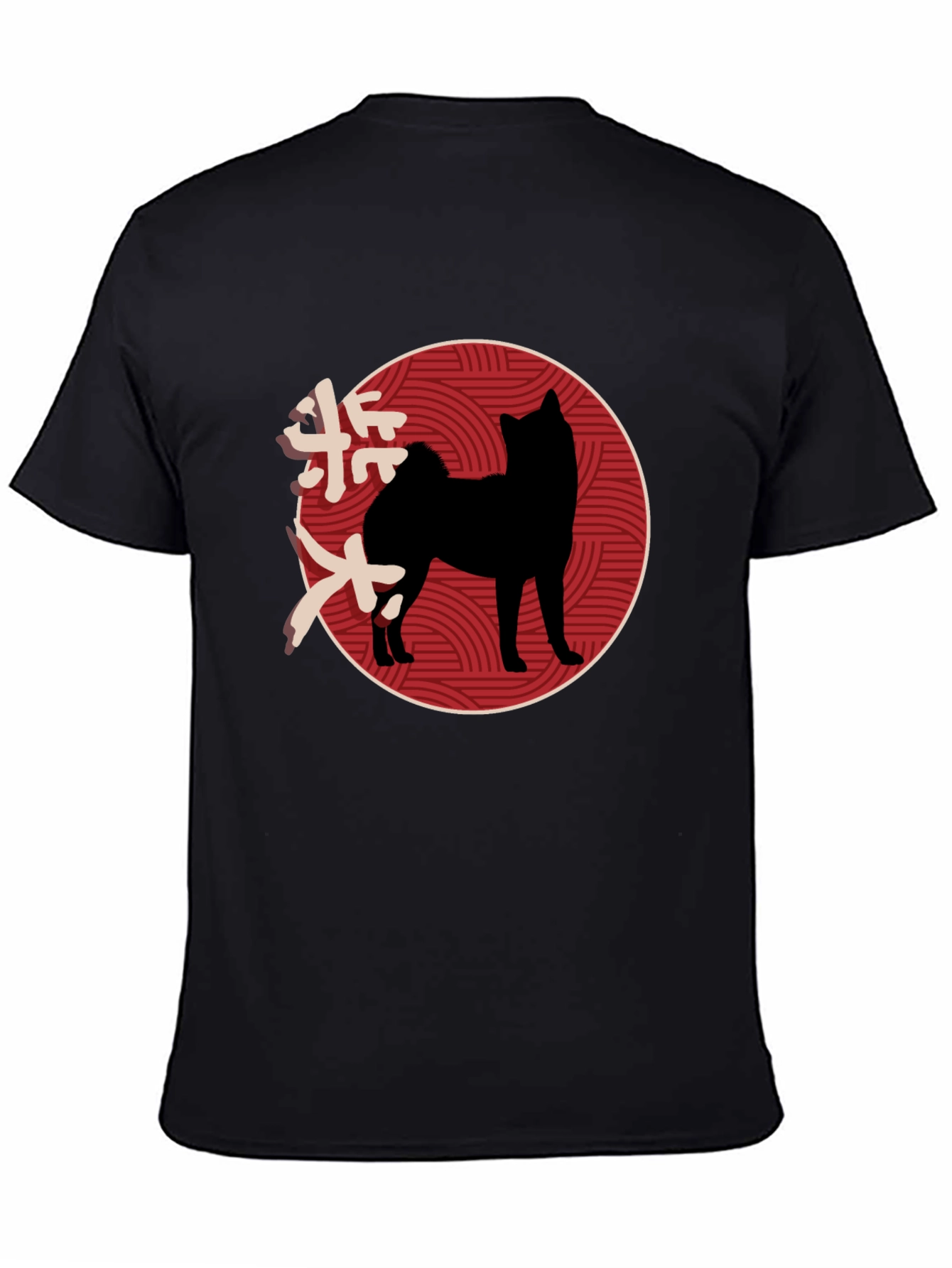 Japanese Shiba Inu Graphic Tee - Stylish Black T-Shirt