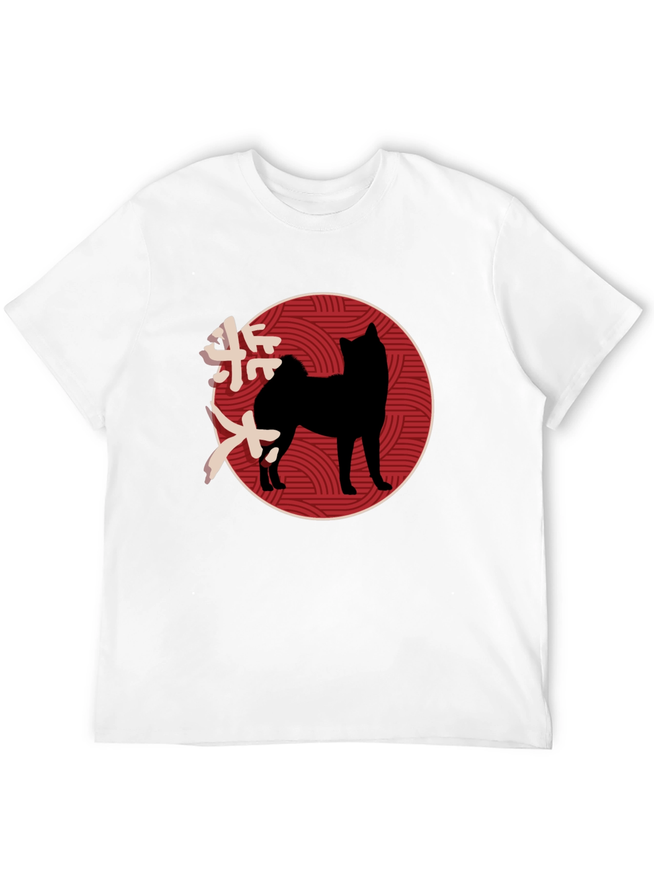 Japanese Shiba Inu Graphic Tee - Stylish Black T-Shirt