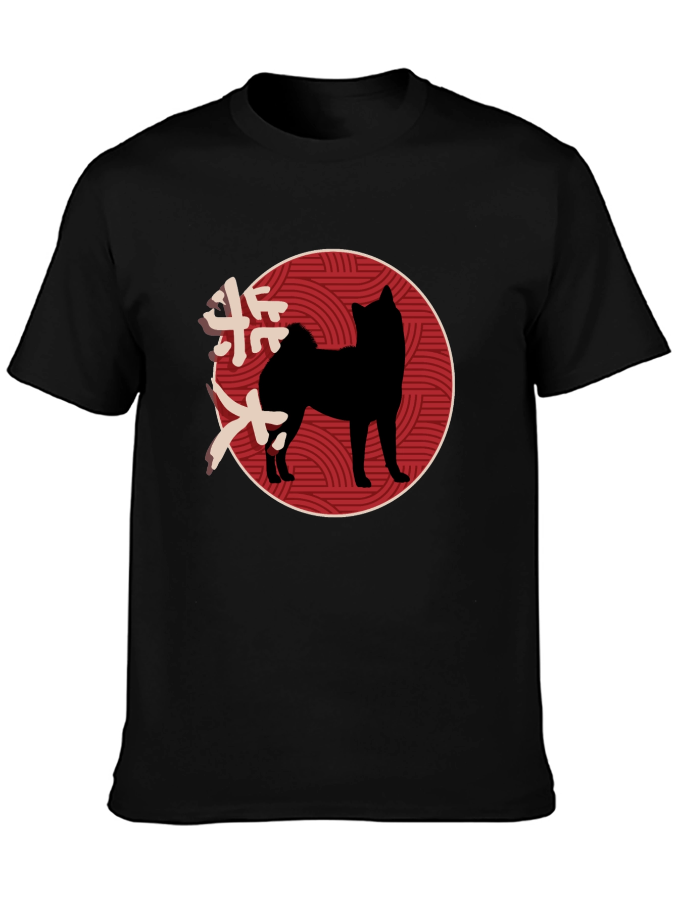 Japanese Shiba Inu Graphic Tee - Stylish Black T-Shirt