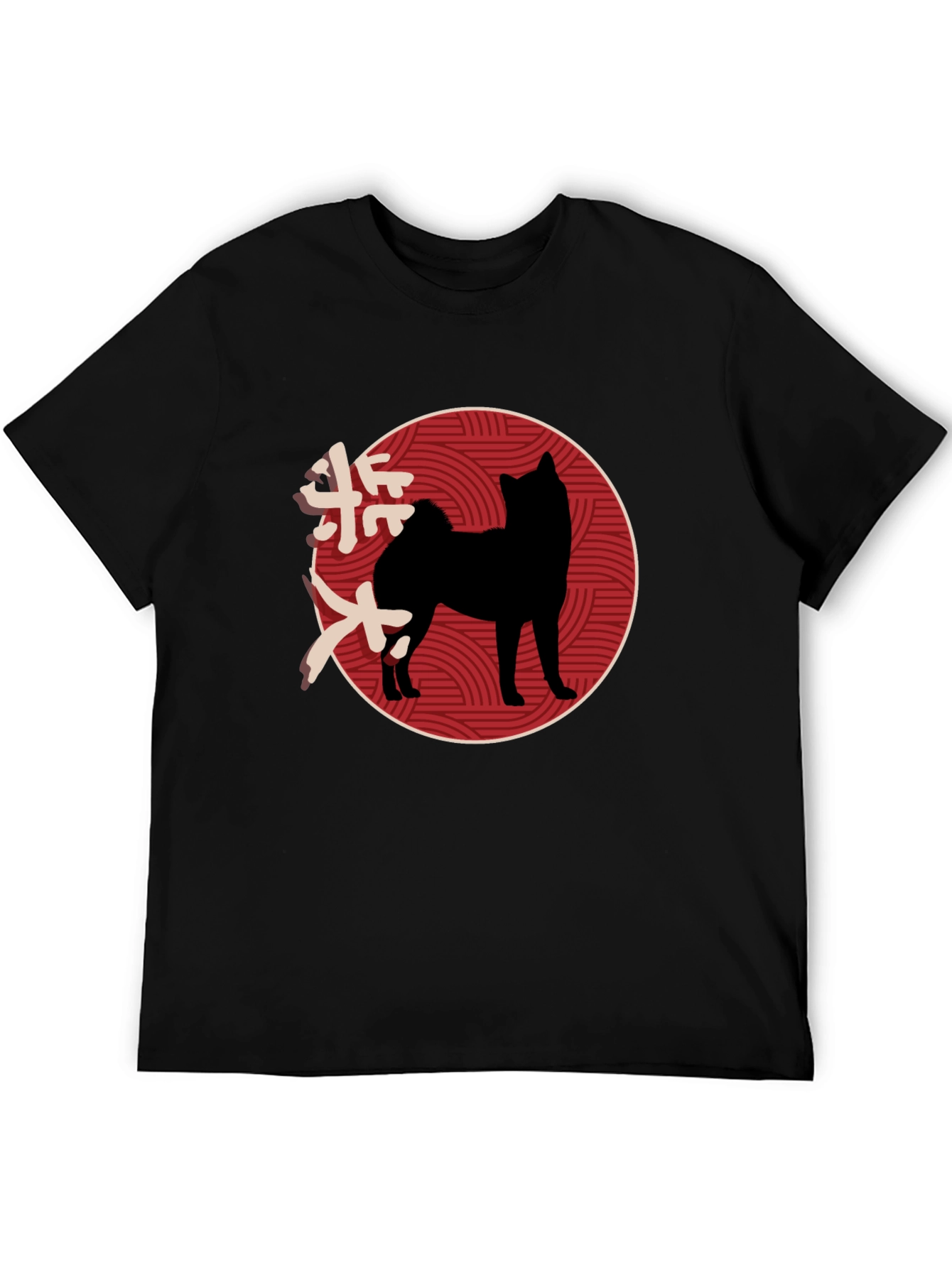 Japanese Shiba Inu Graphic Tee - Stylish Black T-Shirt