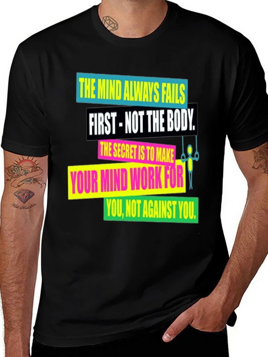 Motivational Mindset T-Shirt