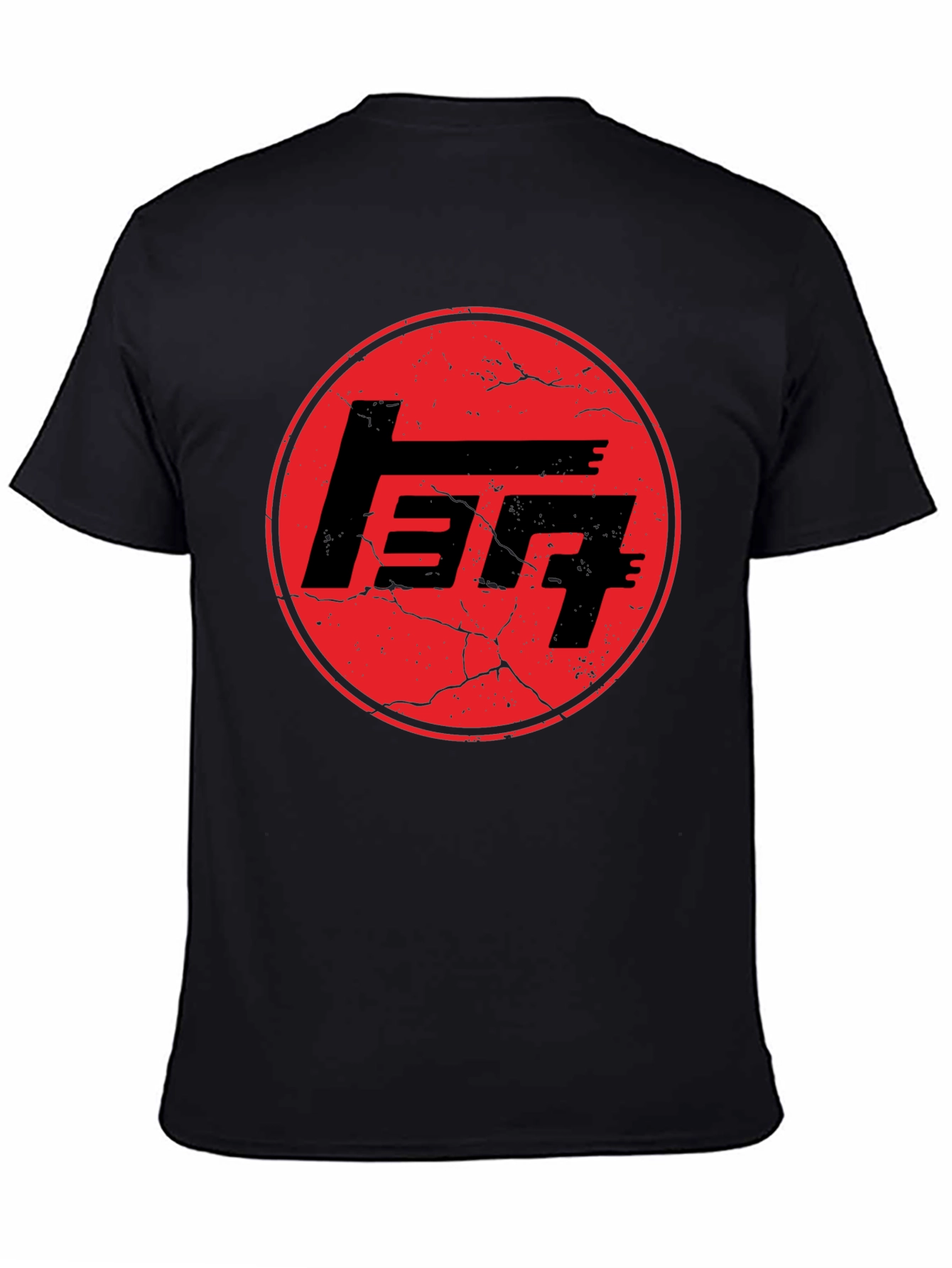 Retro Toyota Japanese Car Logo T-Shirt