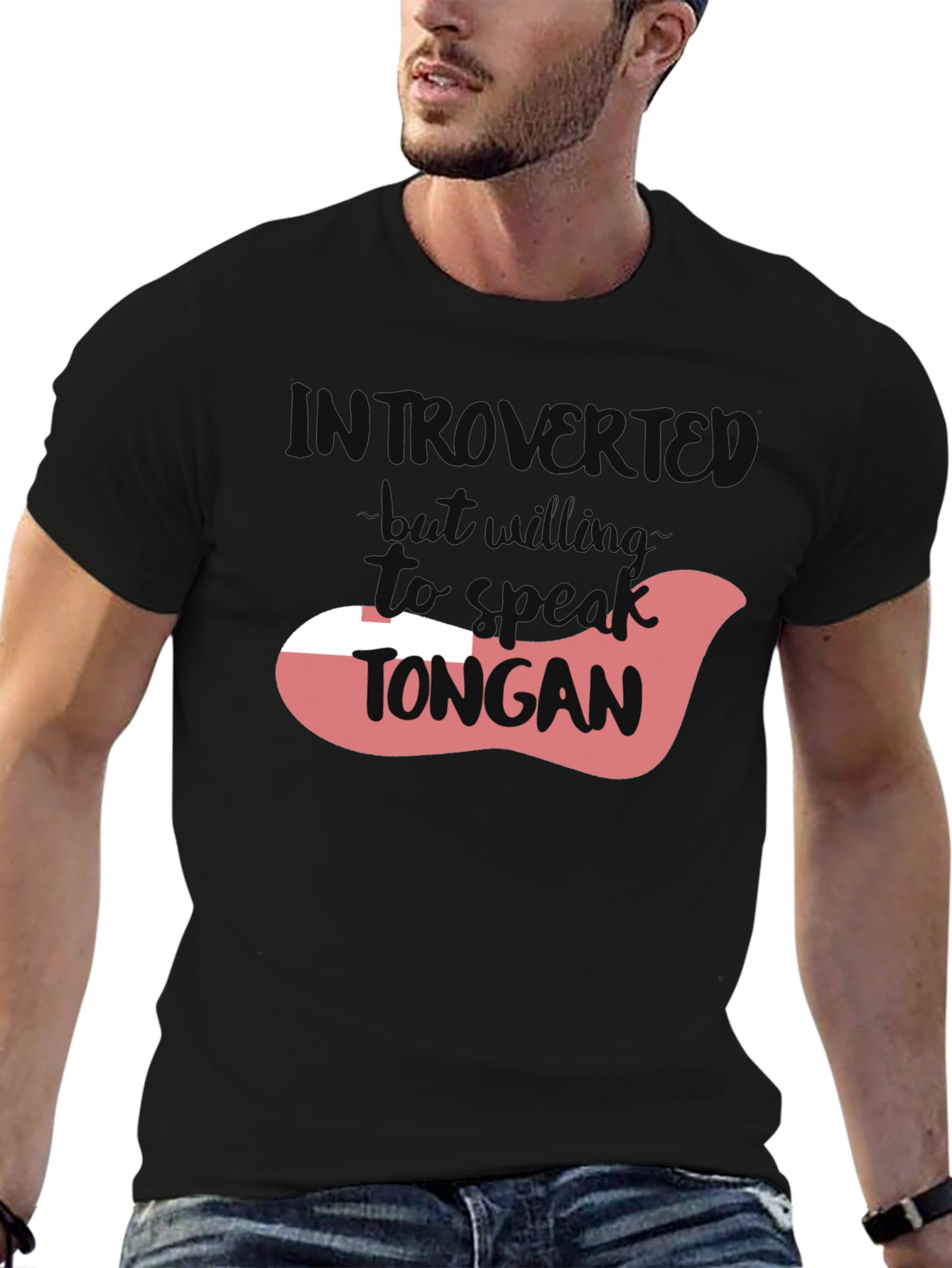 Introvert But Willing to Speak Tongan Black T-Shirt