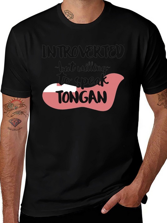 Introvert But Willing to Speak Tongan Black T-Shirt