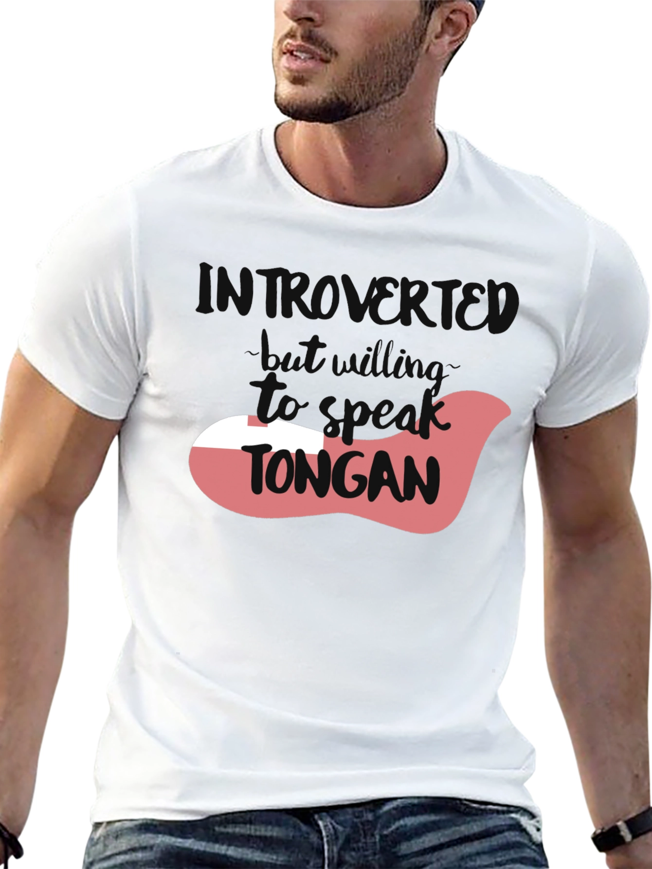Introvert But Willing to Speak Tongan Black T-Shirt