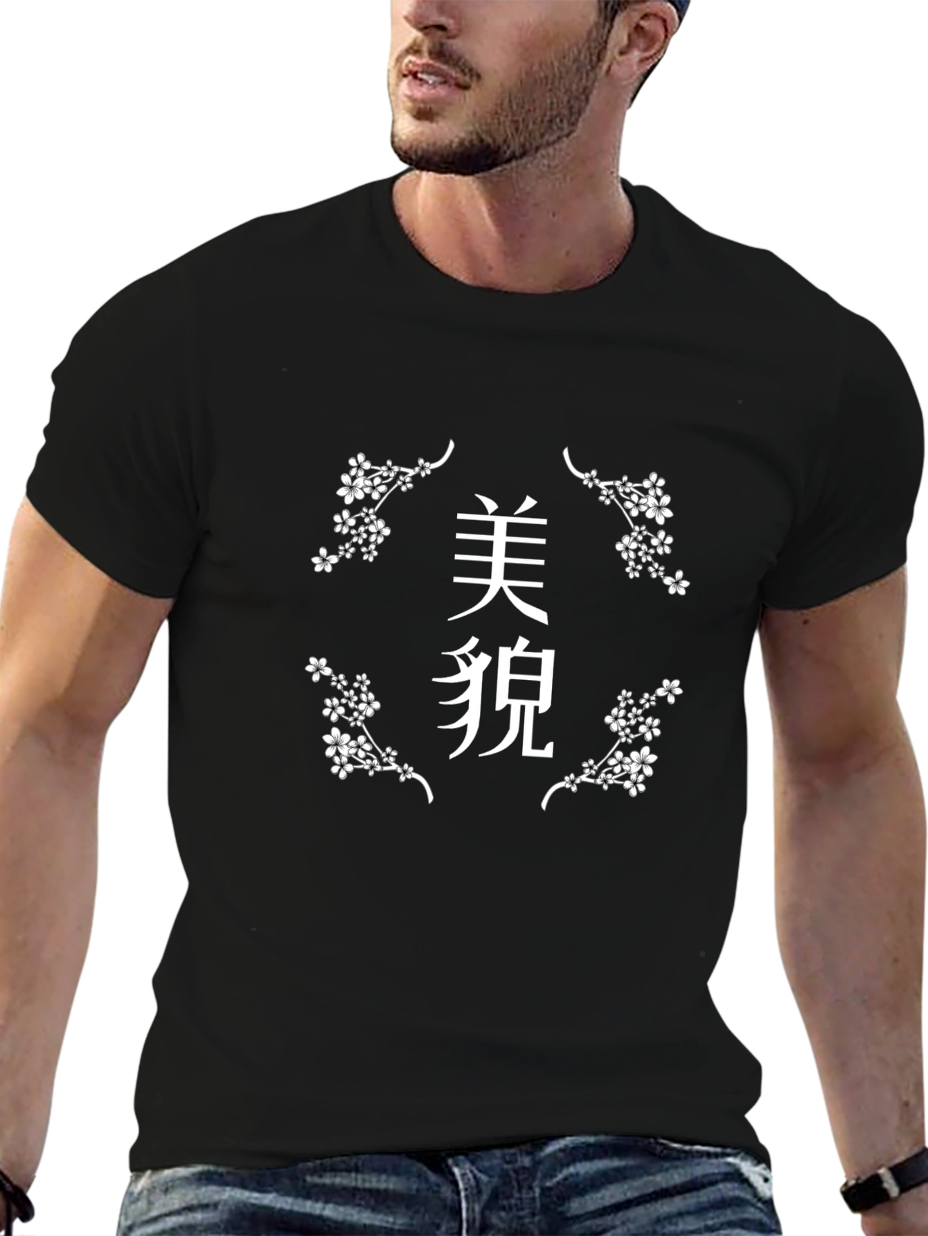 Japanese Cherry Blossom Graphic T-Shirt