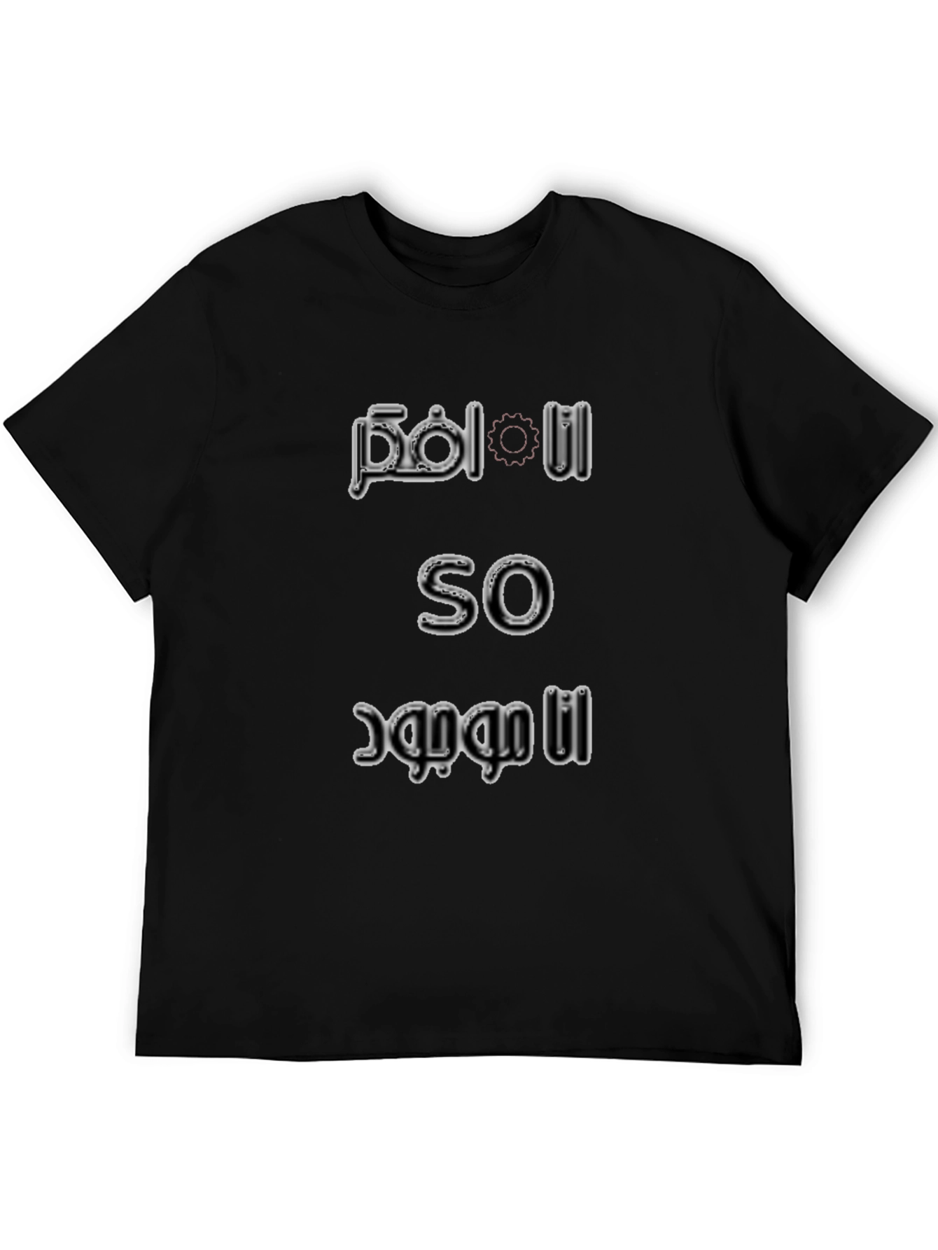 Cool Black Graphic Tee - Pol I So Design