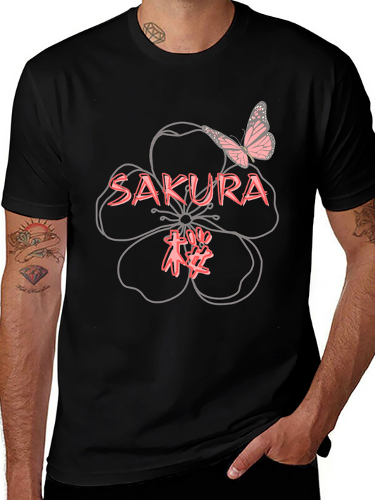 Sakura Blossom T-Shirt - Butterfly Design