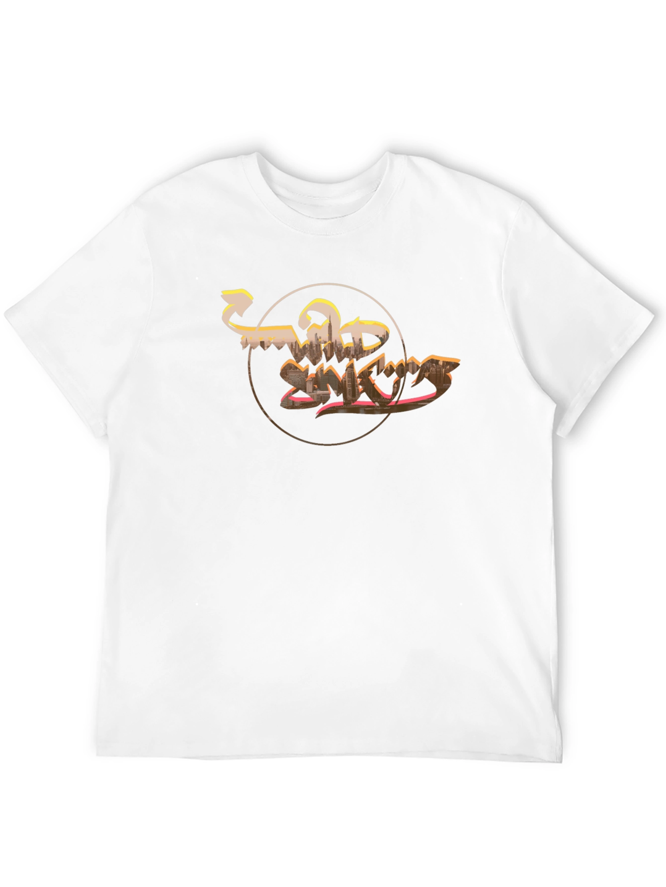 Wild Sharks Graphic Print Black T-Shirt