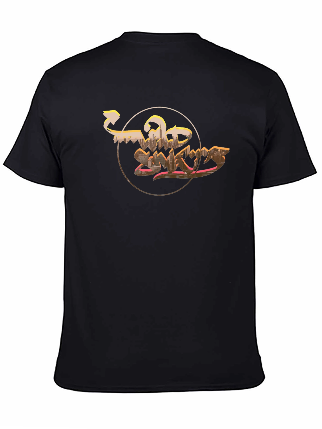 Wild Sharks Graphic Print Black T-Shirt