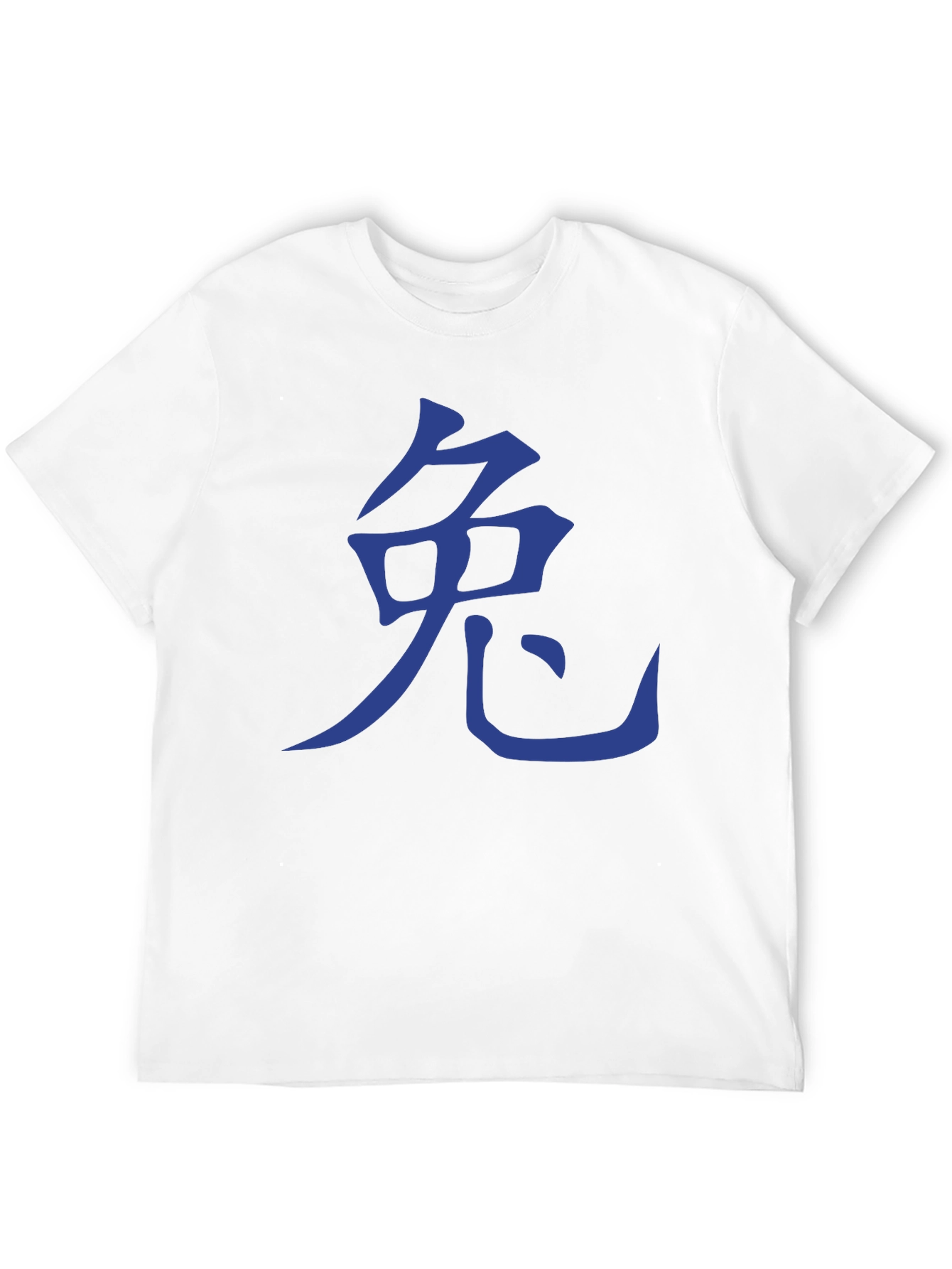 Rabbit Kanji Graphic Tee - Soft Cotton Black T-Shirt
