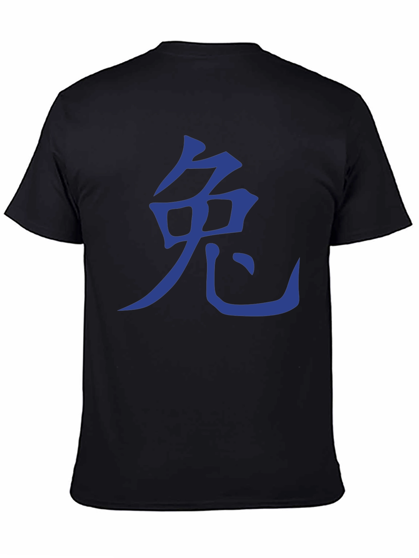 Rabbit Kanji Graphic Tee - Soft Cotton Black T-Shirt