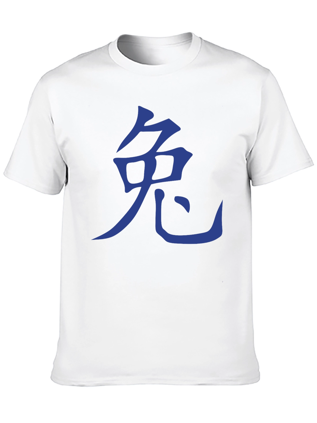Rabbit Kanji Graphic Tee - Soft Cotton Black T-Shirt
