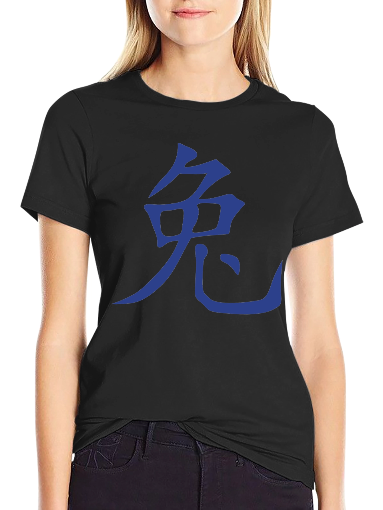 Rabbit Kanji Graphic Tee - Soft Cotton Black T-Shirt