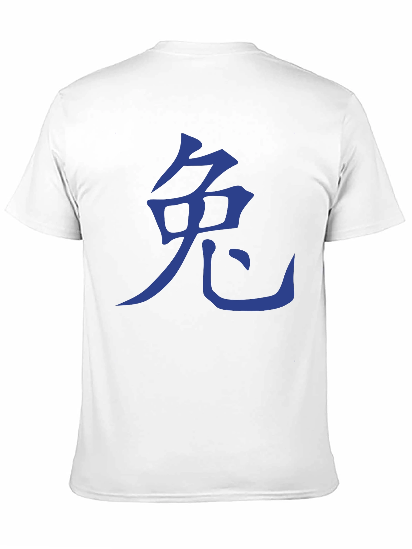 Rabbit Kanji Graphic Tee - Soft Cotton Black T-Shirt