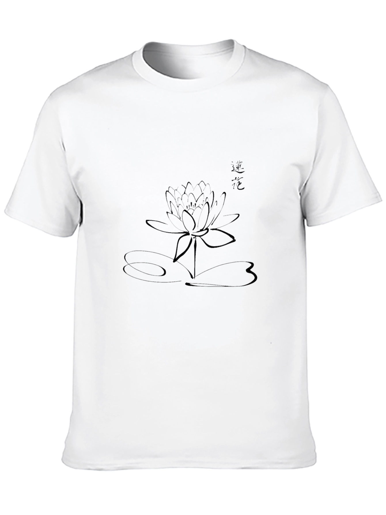 Black Lotus Graphic Tee - Minimalist Design