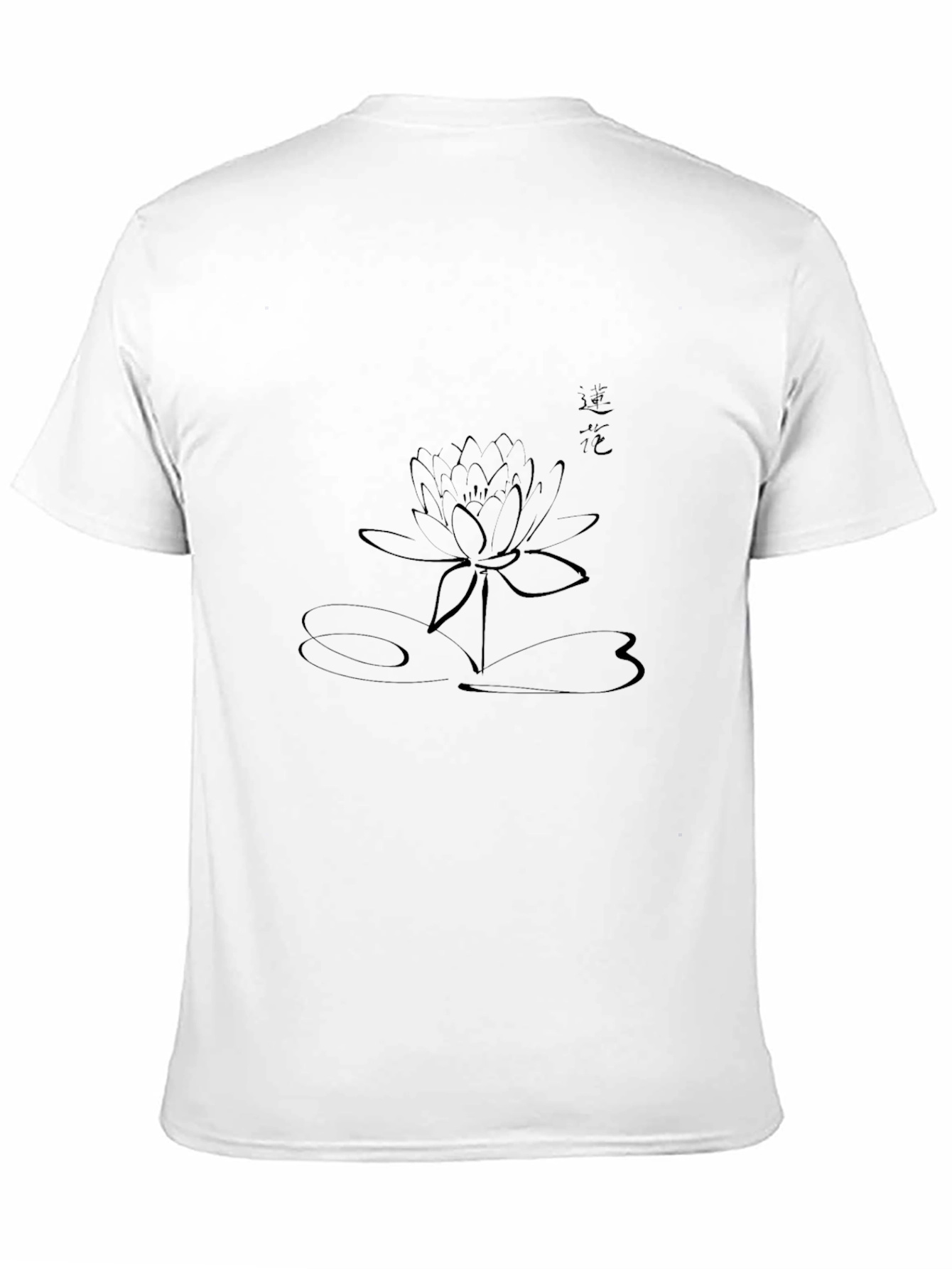 Black Lotus Graphic Tee - Minimalist Design