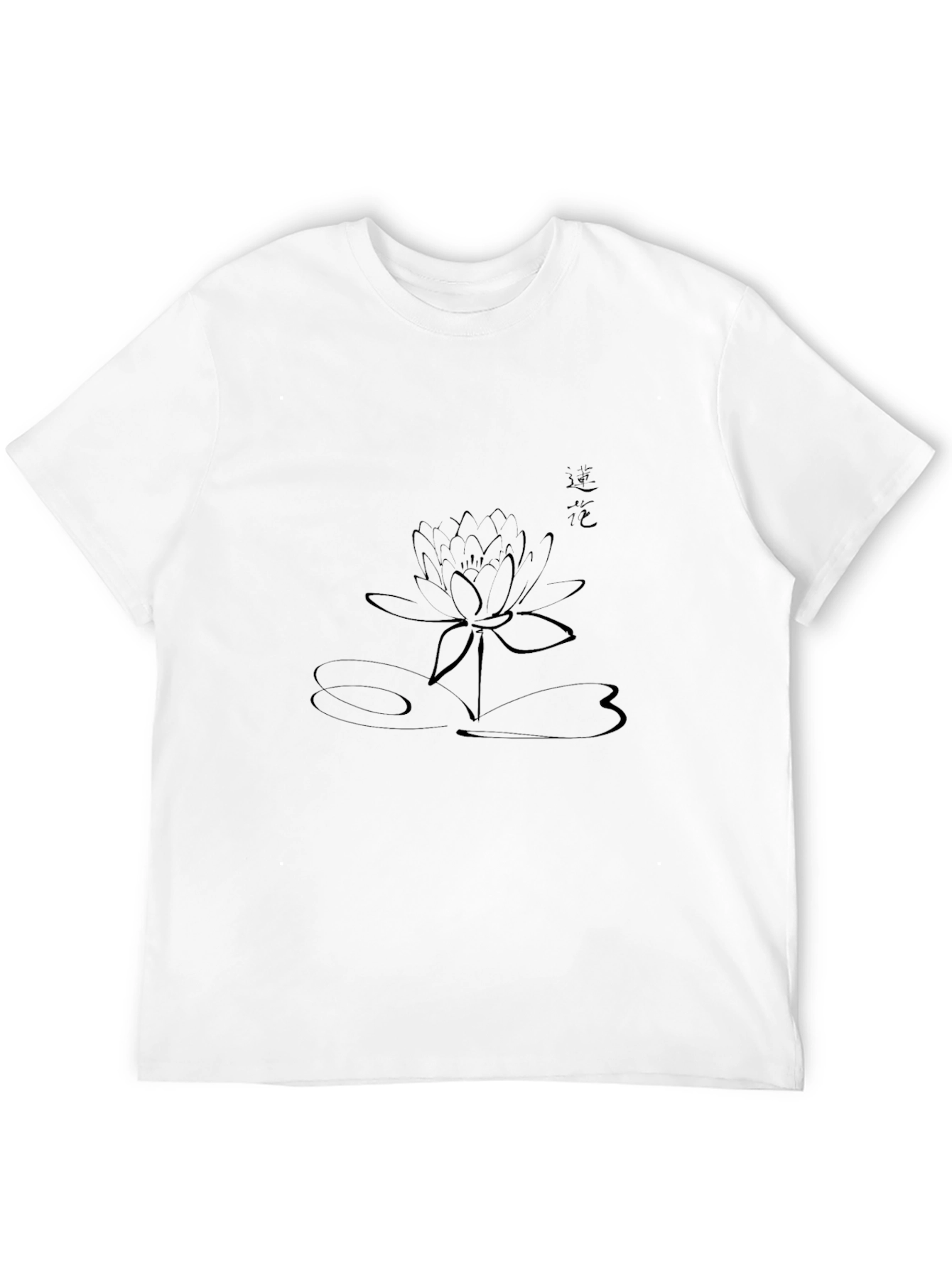 Black Lotus Graphic Tee - Minimalist Design