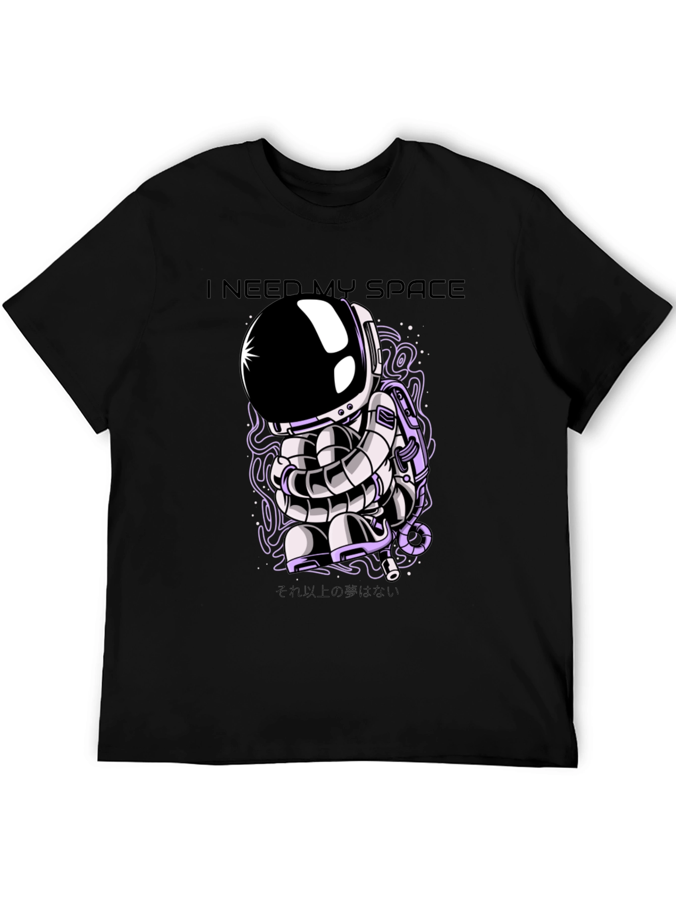 I Need My Space Astronaut Graphic T-Shirt